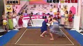 Asian Catfights Playlist